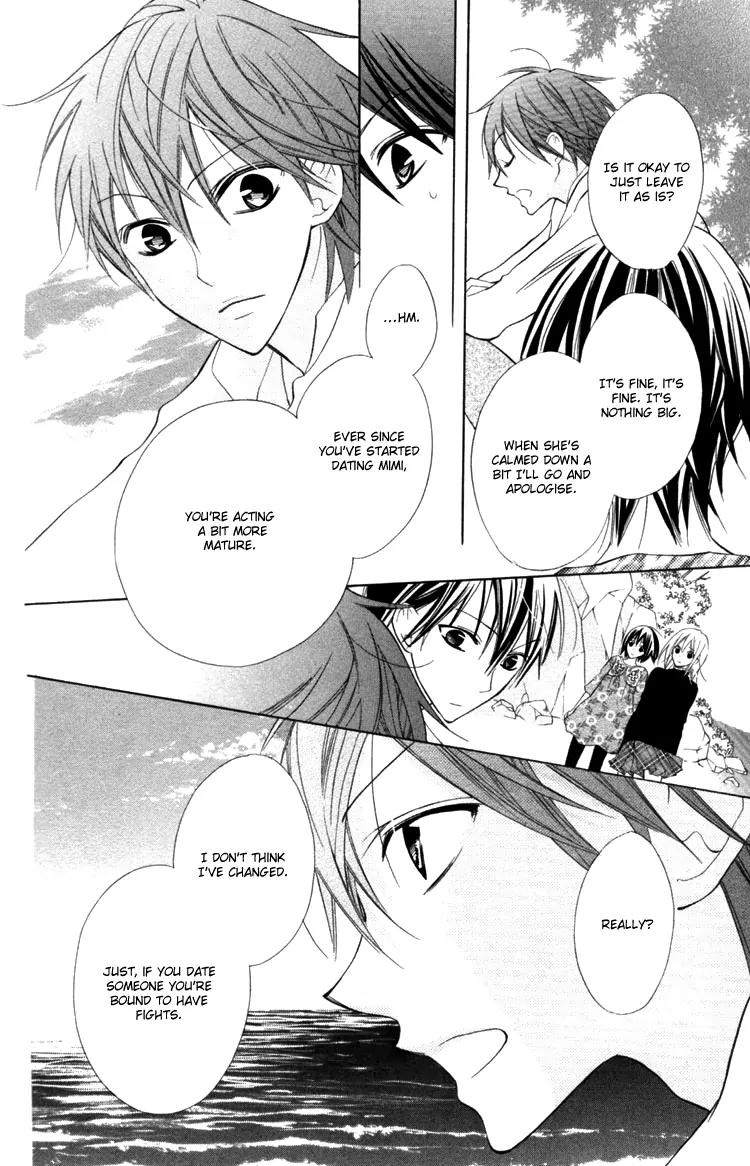 Blue (CHIBA Kozue) Chapter 16 page 16 - Chapter 16