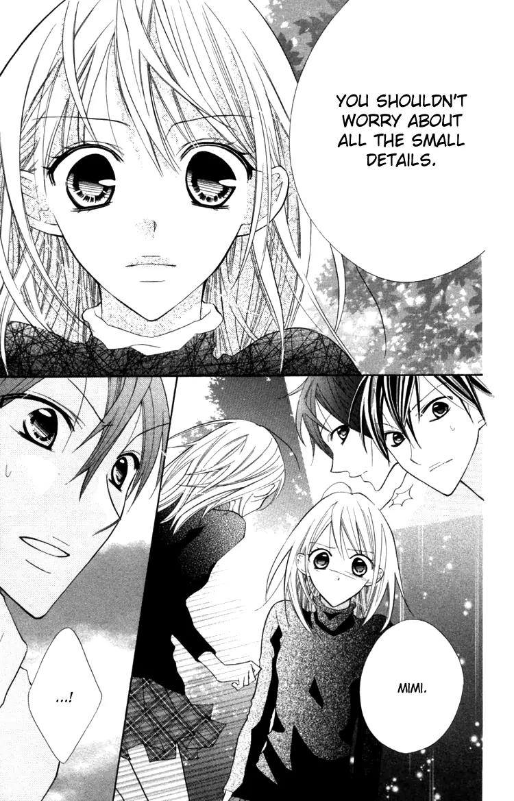 Blue (CHIBA Kozue) Chapter 16 page 17 - Chapter 16