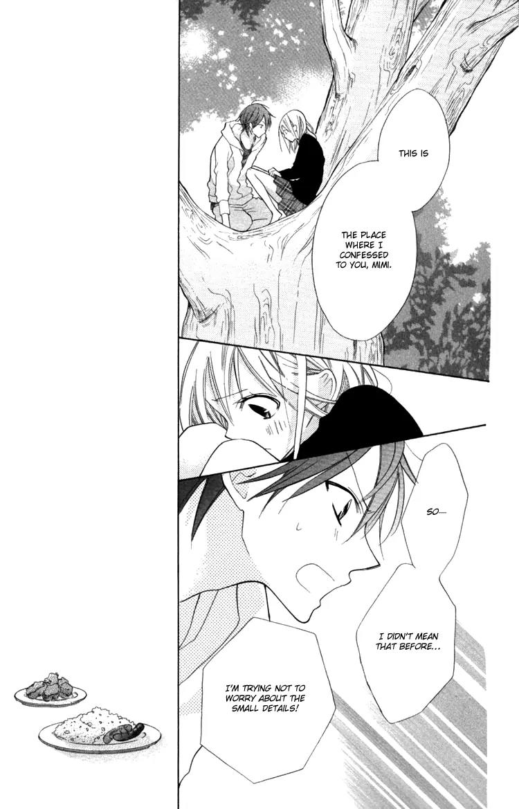 Blue (CHIBA Kozue) Chapter 16 page 19 - Chapter 16