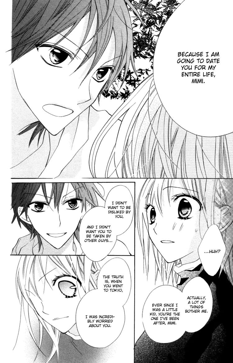 Blue (CHIBA Kozue) Chapter 16 page 20 - Chapter 16