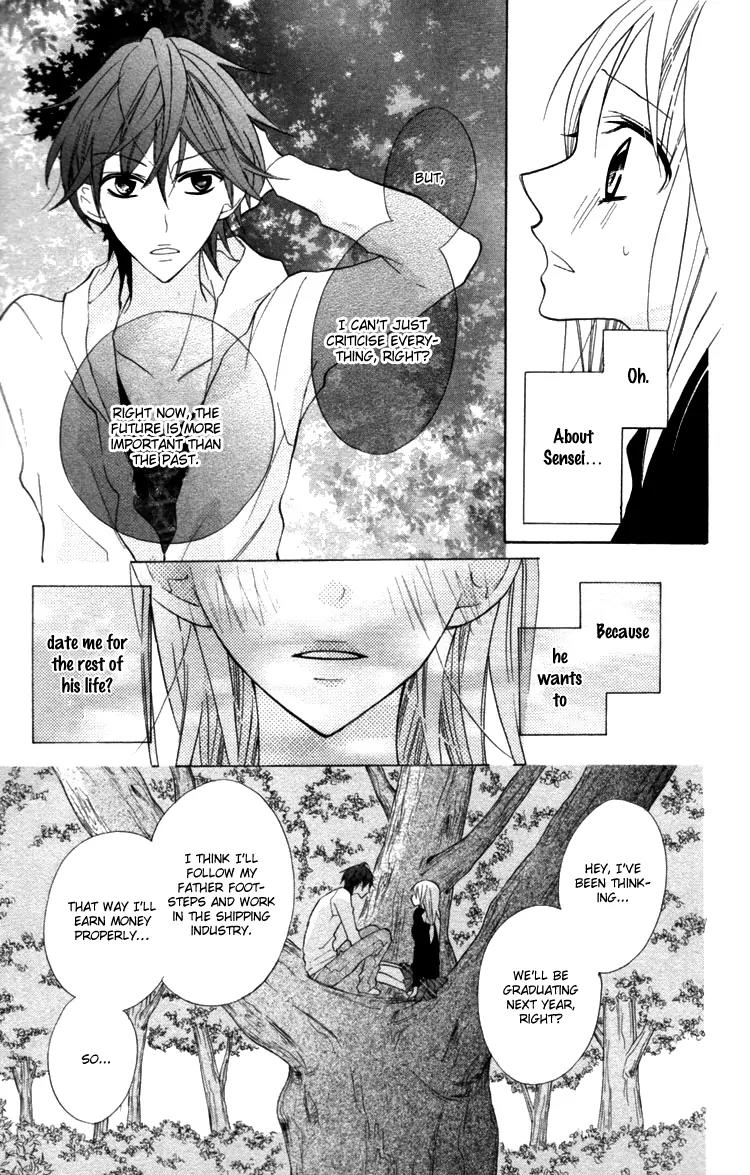 Blue (CHIBA Kozue) Chapter 16 page 21 - Chapter 16