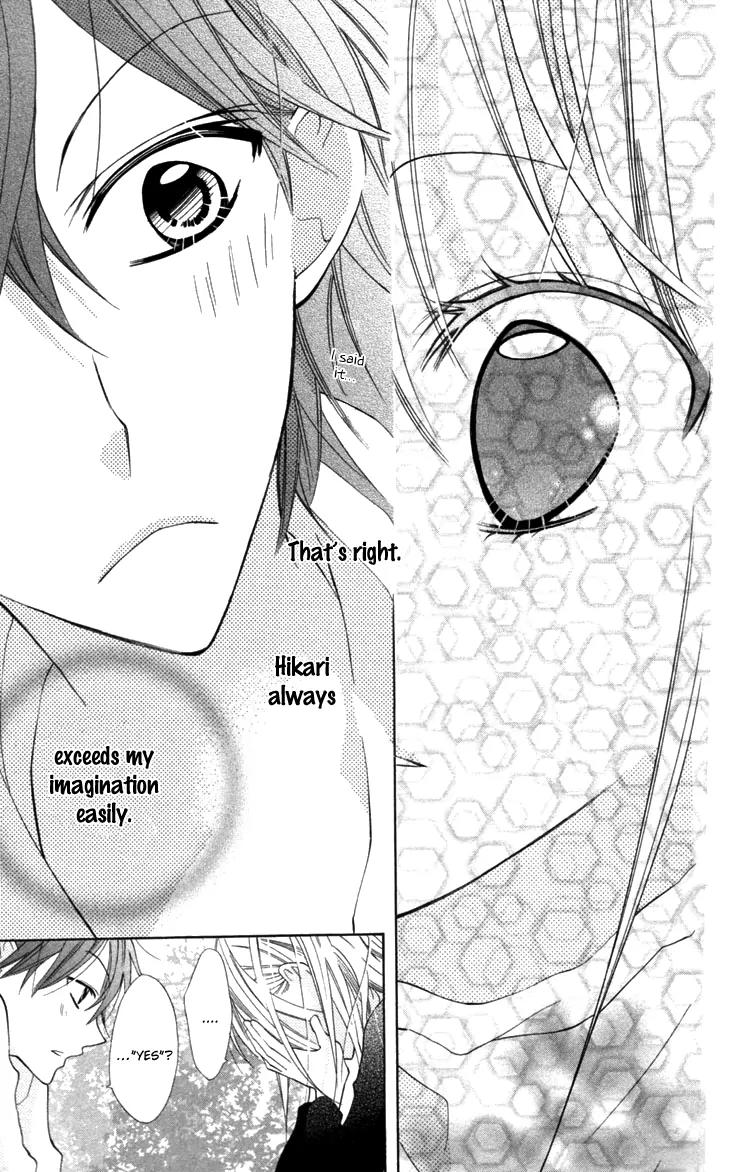 Blue (CHIBA Kozue) Chapter 16 page 23 - Chapter 16