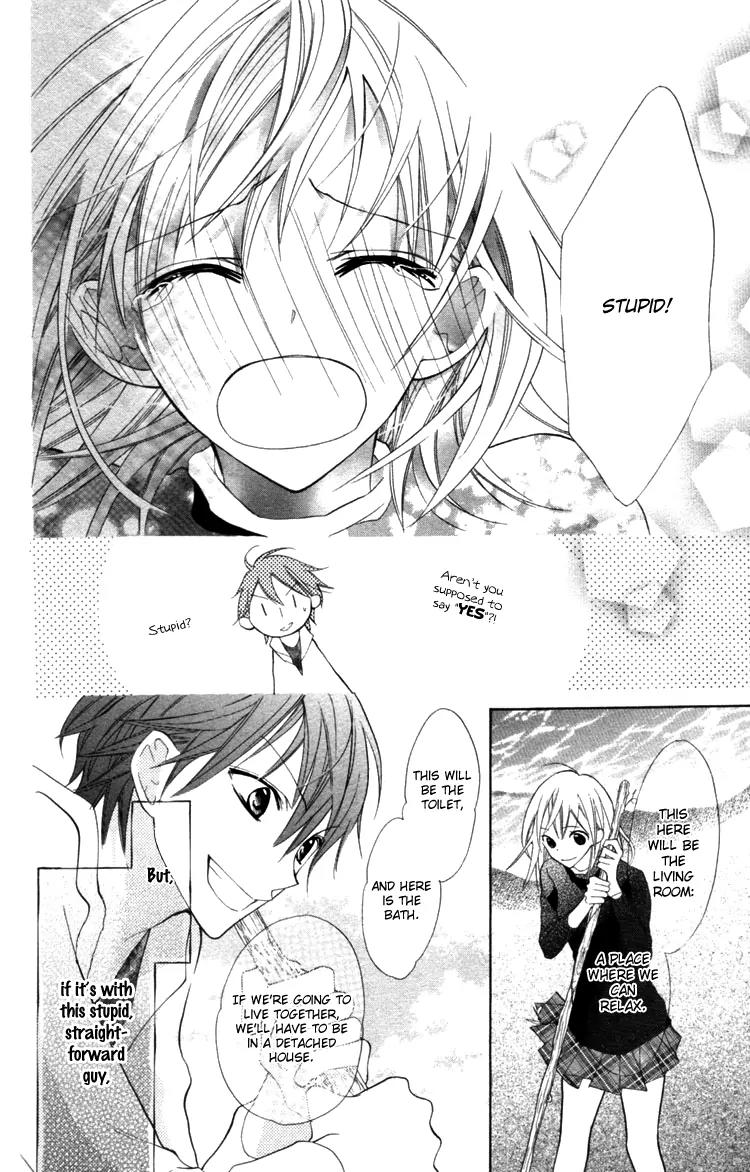 Blue (CHIBA Kozue) Chapter 16 page 24 - Chapter 16