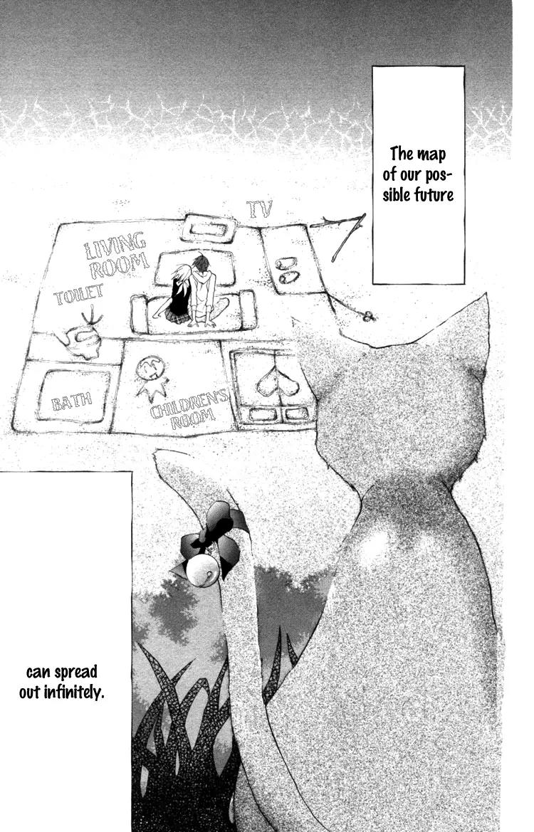 Blue (CHIBA Kozue) Chapter 16 page 25 - Chapter 16