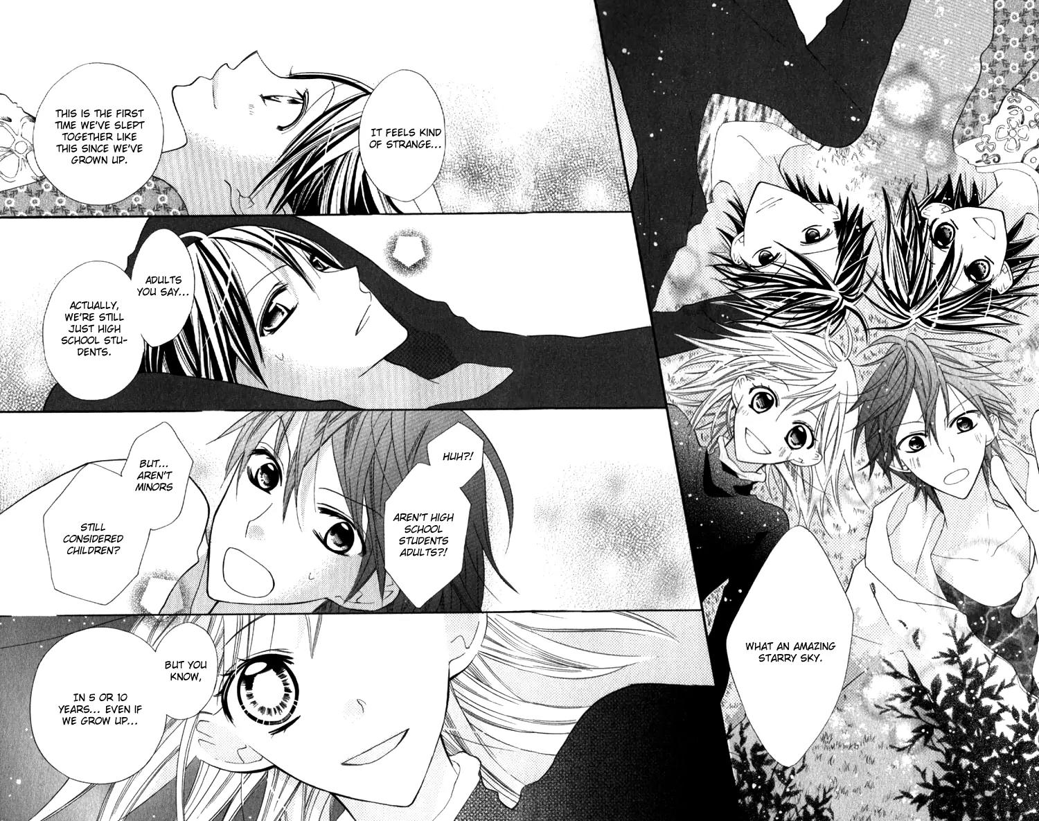Blue (CHIBA Kozue) Chapter 16 page 26 - Chapter 16