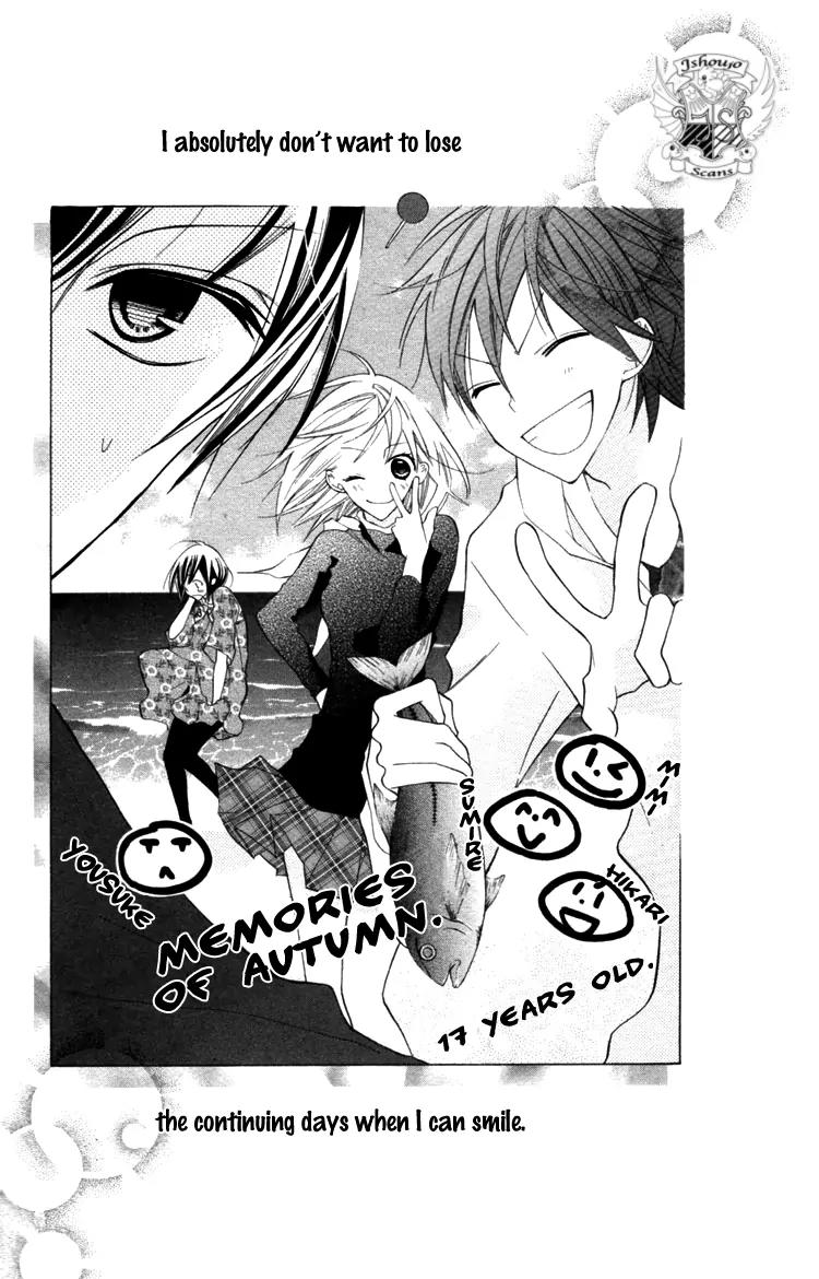 Blue (CHIBA Kozue) Chapter 16 page 28 - Chapter 16