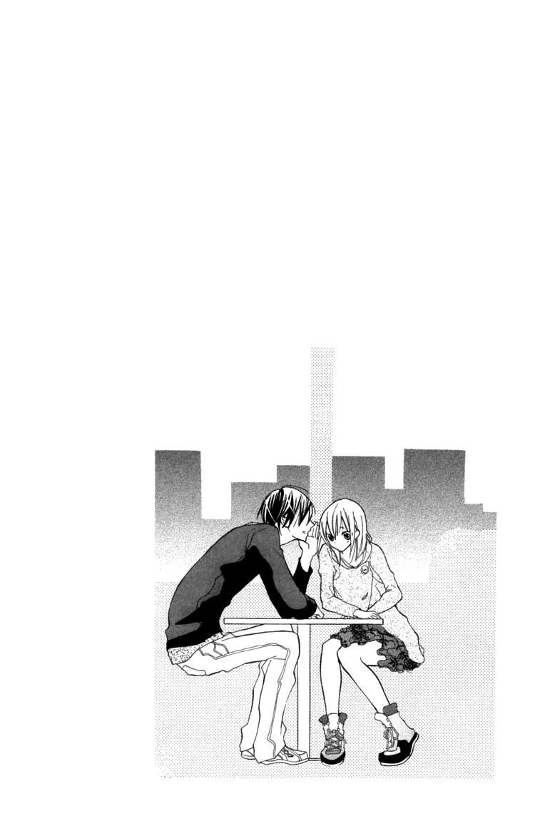 Blue (CHIBA Kozue) Chapter 16 page 29 - Chapter 16