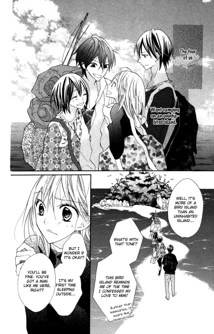 Blue (CHIBA Kozue) Chapter 16 page 5 - Chapter 16