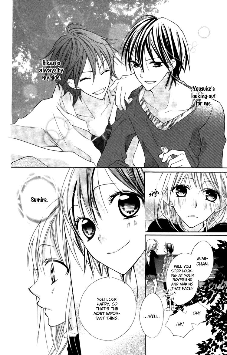 Blue (CHIBA Kozue) Chapter 16 page 7 - Chapter 16