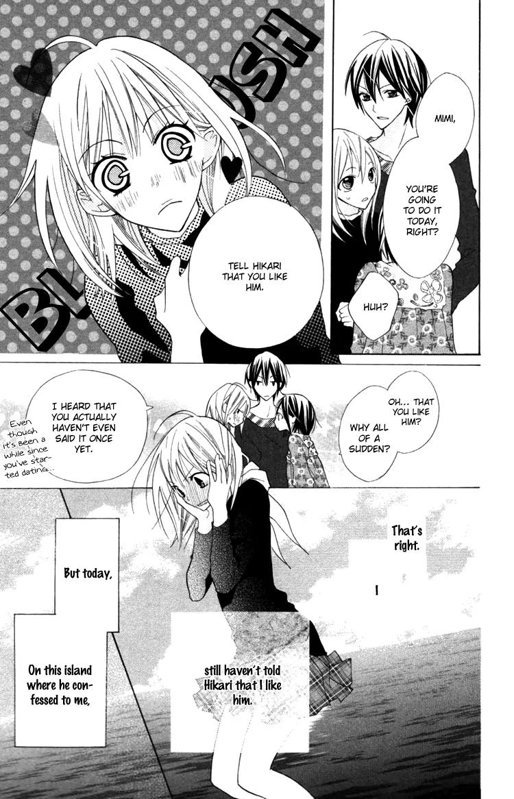 Blue (CHIBA Kozue) Chapter 16 page 8 - Chapter 16
