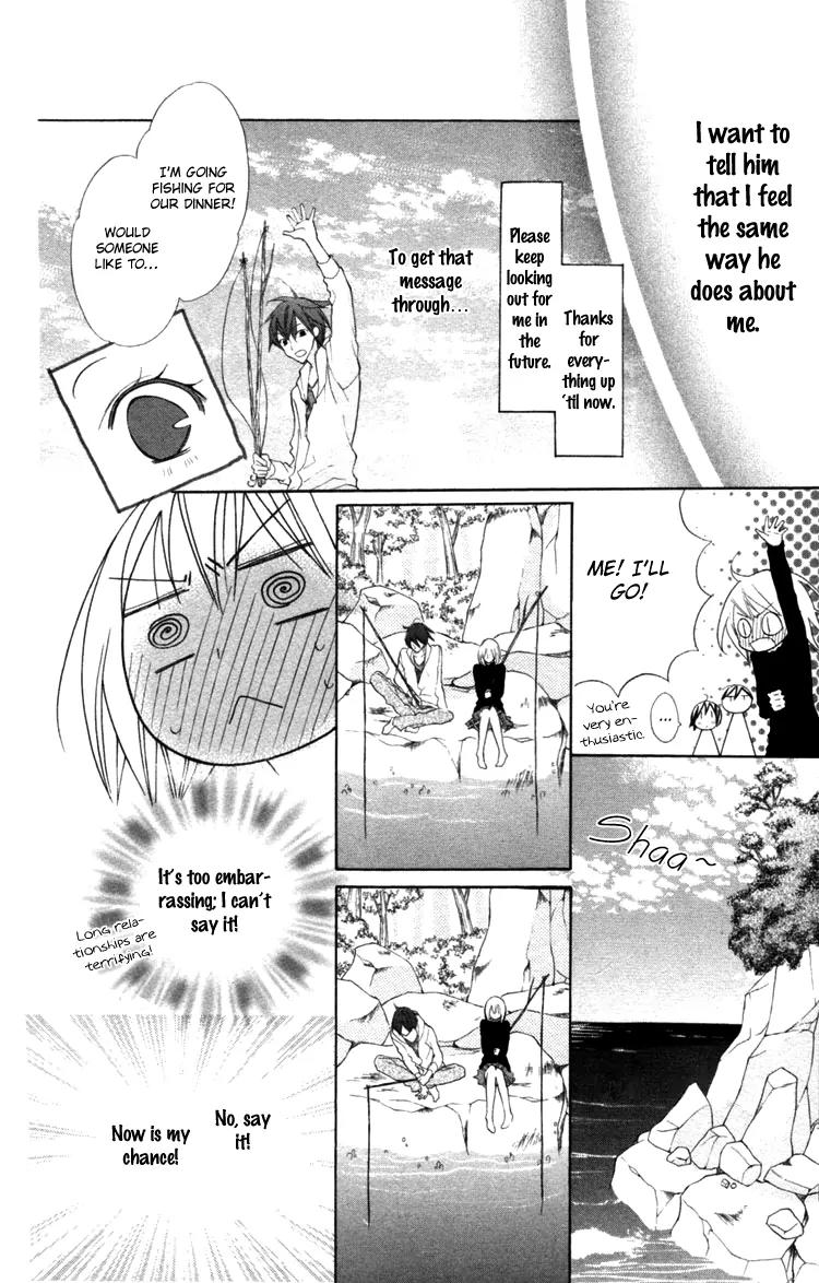 Blue (CHIBA Kozue) Chapter 16 page 9 - Chapter 16