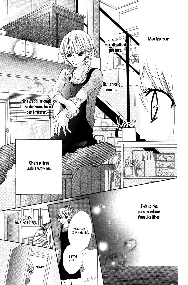 Blue (CHIBA Kozue) Chapter 17 page 10 - Chapter 17
