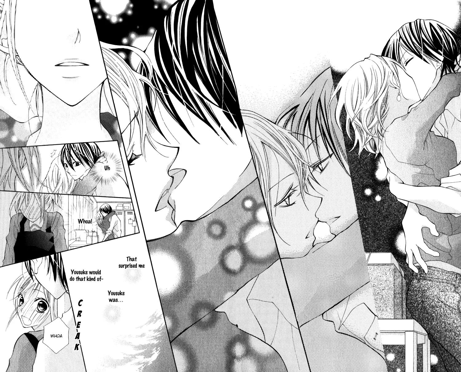 Blue (CHIBA Kozue) Chapter 17 page 11 - Chapter 17