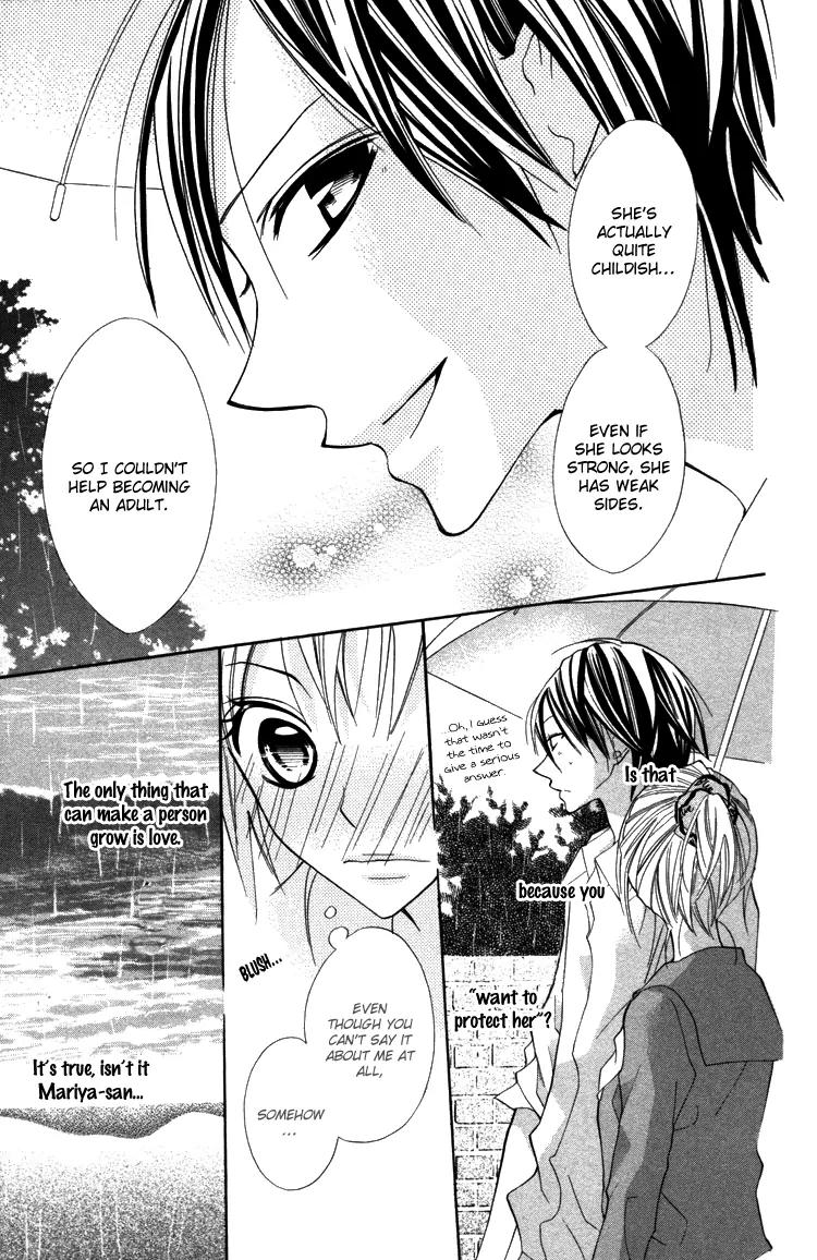 Blue (CHIBA Kozue) Chapter 17 page 13 - Chapter 17