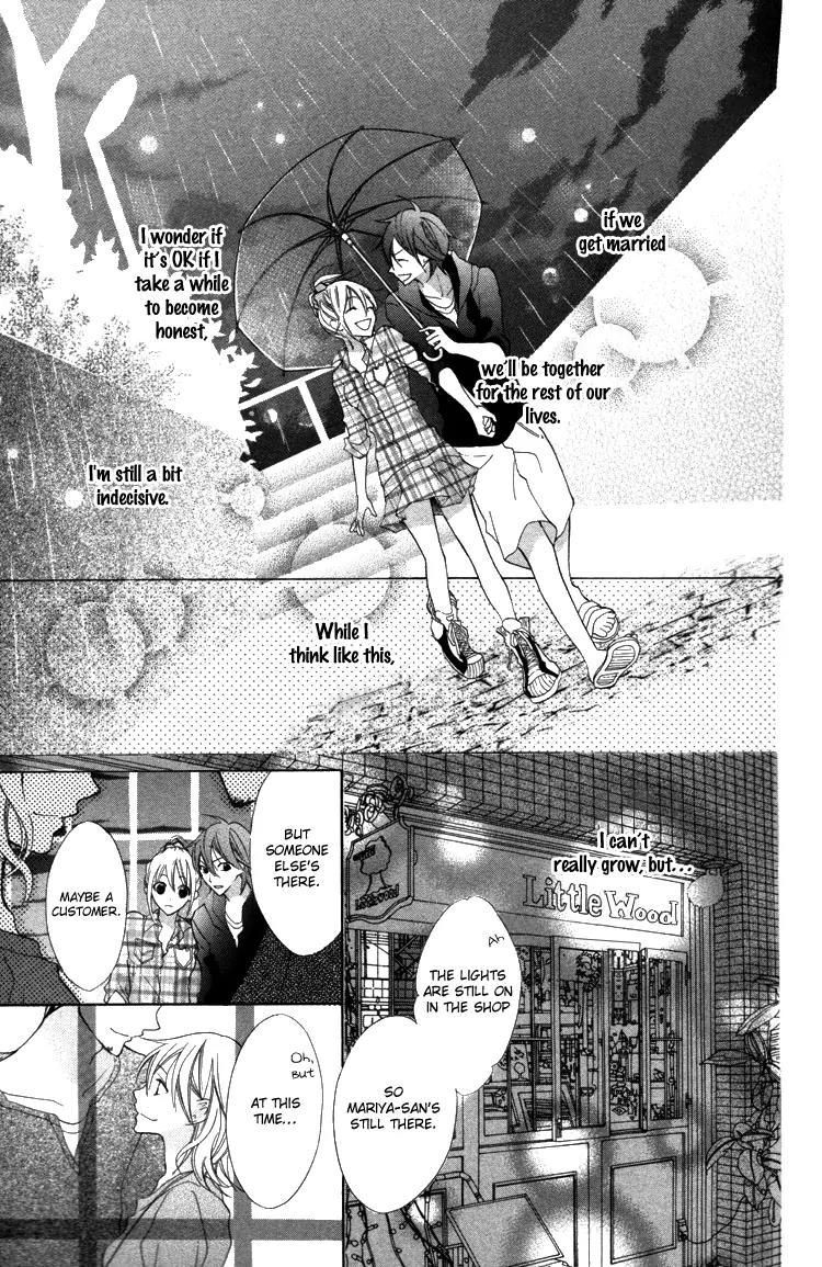 Blue (CHIBA Kozue) Chapter 17 page 17 - Chapter 17