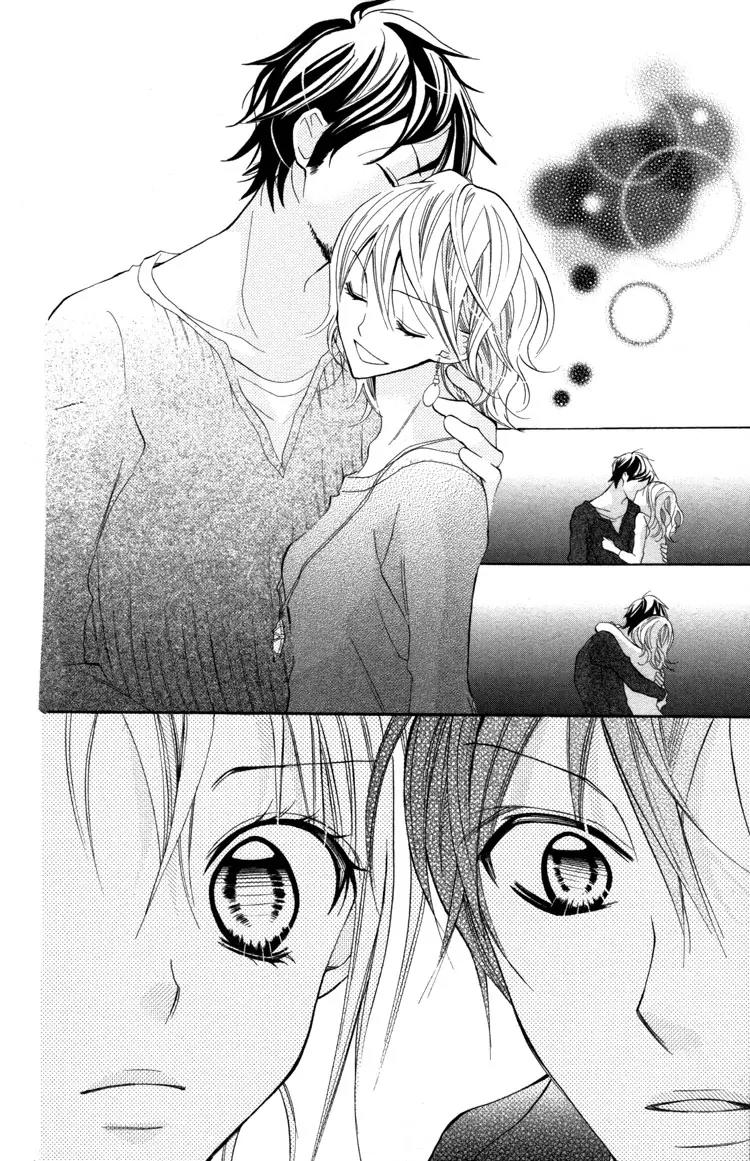 Blue (CHIBA Kozue) Chapter 17 page 18 - Chapter 17