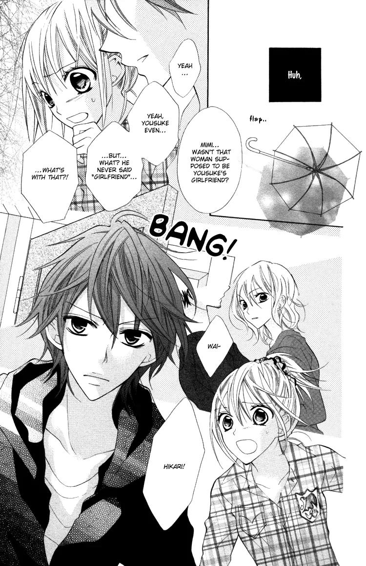 Blue (CHIBA Kozue) Chapter 17 page 19 - Chapter 17