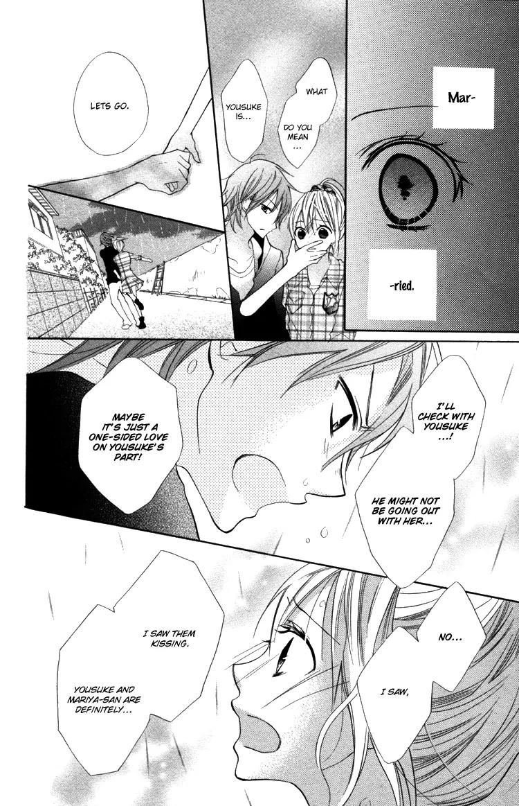 Blue (CHIBA Kozue) Chapter 17 page 22 - Chapter 17