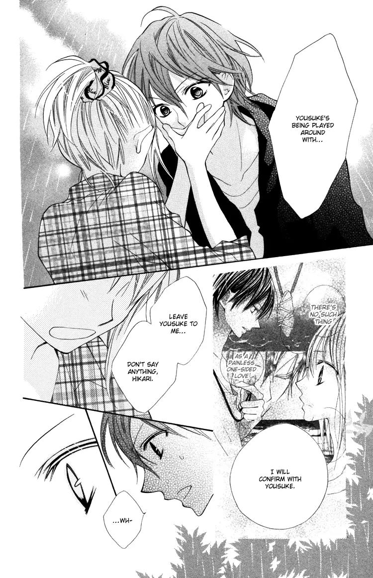 Blue (CHIBA Kozue) Chapter 17 page 24 - Chapter 17