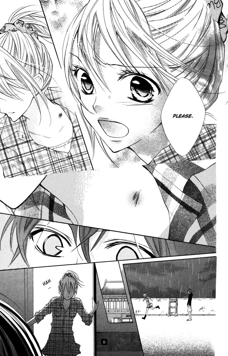 Blue (CHIBA Kozue) Chapter 17 page 25 - Chapter 17