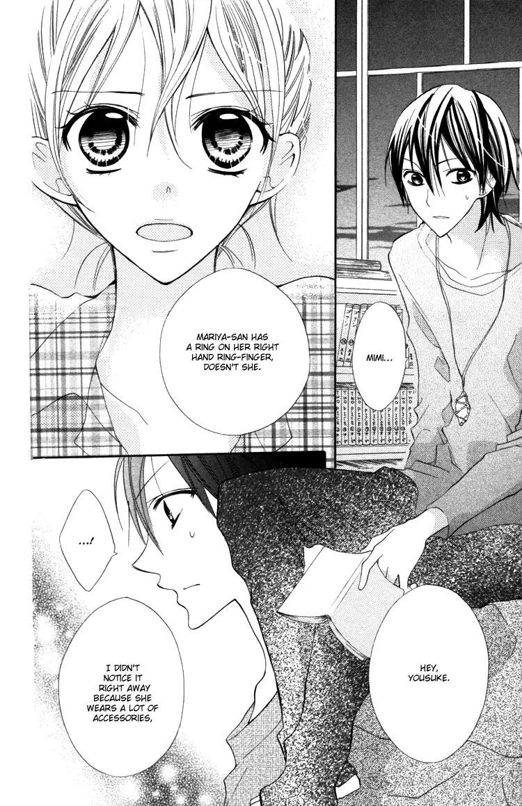 Blue (CHIBA Kozue) Chapter 17 page 26 - Chapter 17