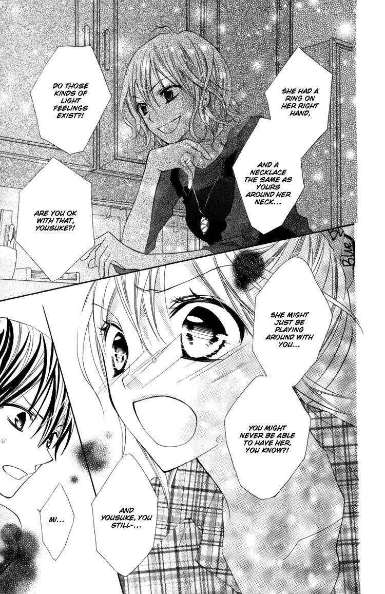 Blue (CHIBA Kozue) Chapter 17 page 27 - Chapter 17