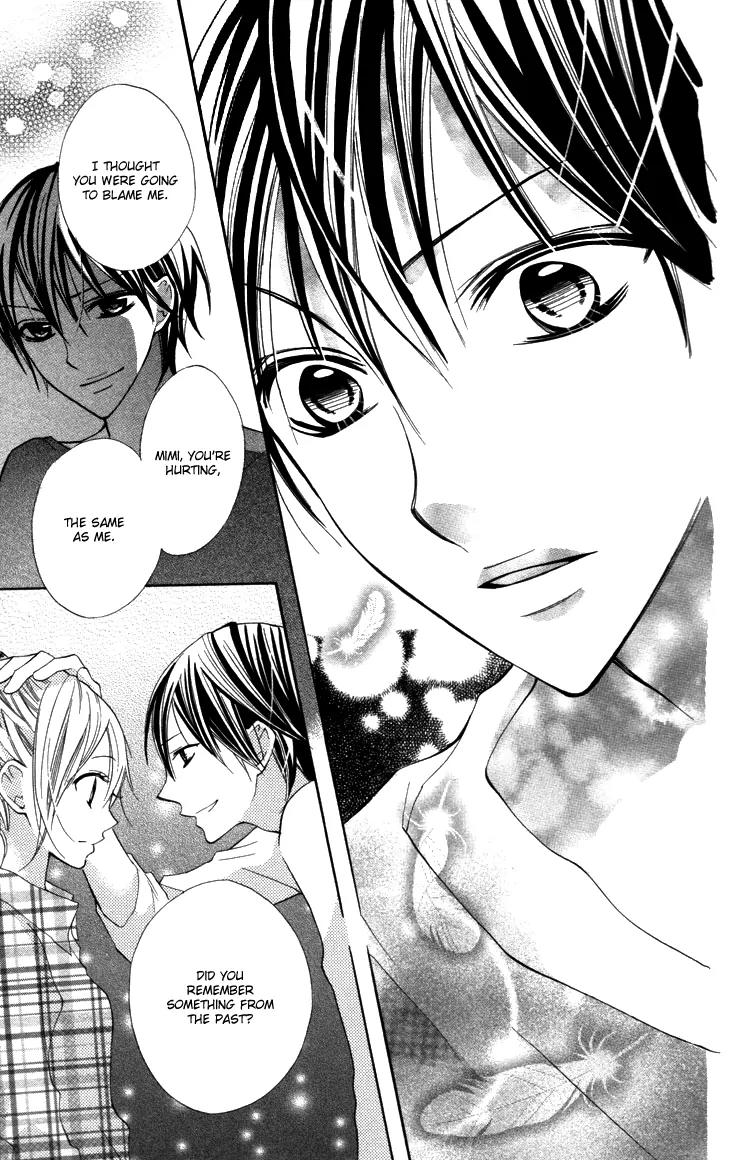 Blue (CHIBA Kozue) Chapter 17 page 29 - Chapter 17