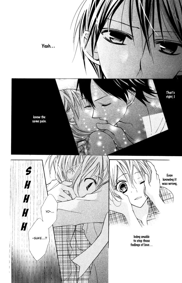Blue (CHIBA Kozue) Chapter 17 page 30 - Chapter 17