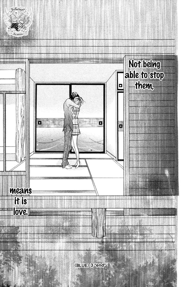 Blue (CHIBA Kozue) Chapter 17 page 31 - Chapter 17