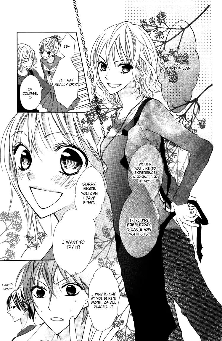 Blue (CHIBA Kozue) Chapter 17 page 6 - Chapter 17