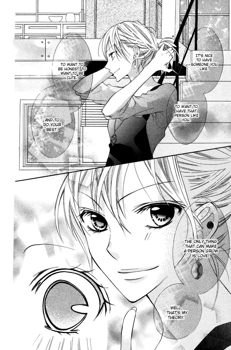 Blue (CHIBA Kozue) Chapter 17 page 9 - Chapter 17