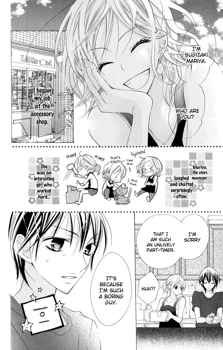 Blue (CHIBA Kozue) Chapter 18 page 10 - Chapter 18