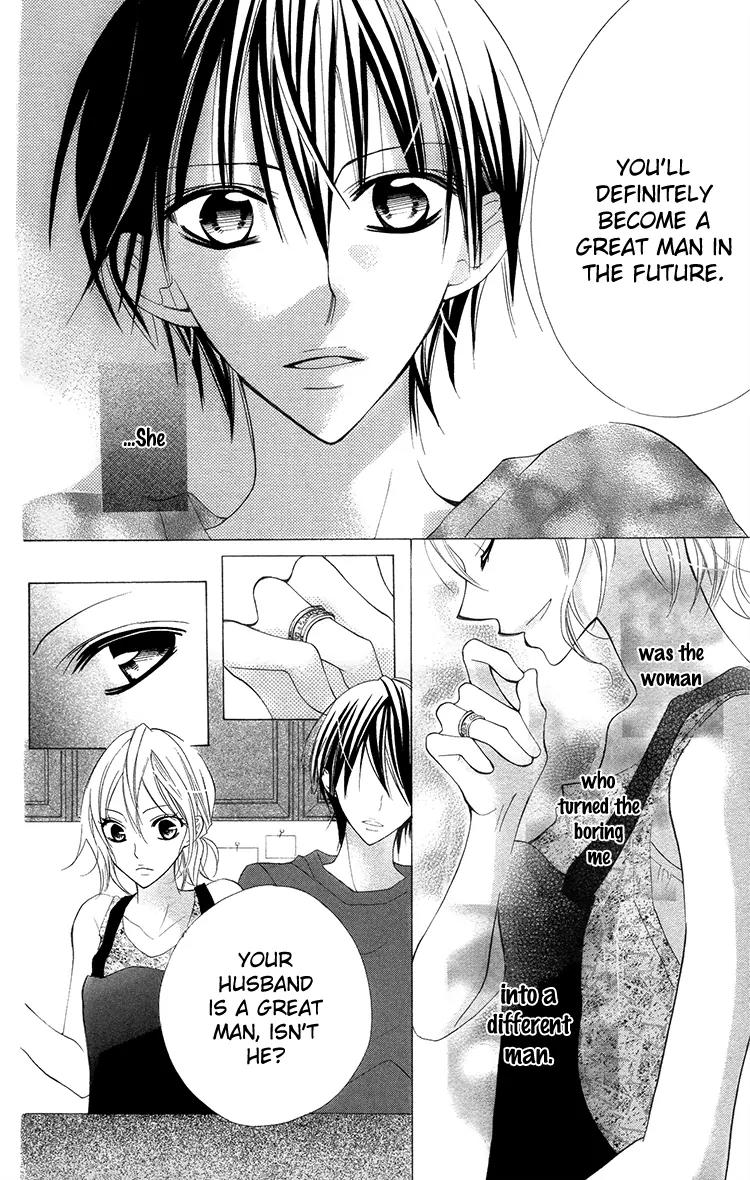 Blue (CHIBA Kozue) Chapter 18 page 12 - Chapter 18