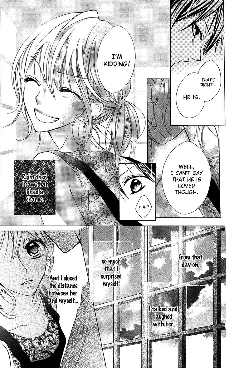 Blue (CHIBA Kozue) Chapter 18 page 13 - Chapter 18