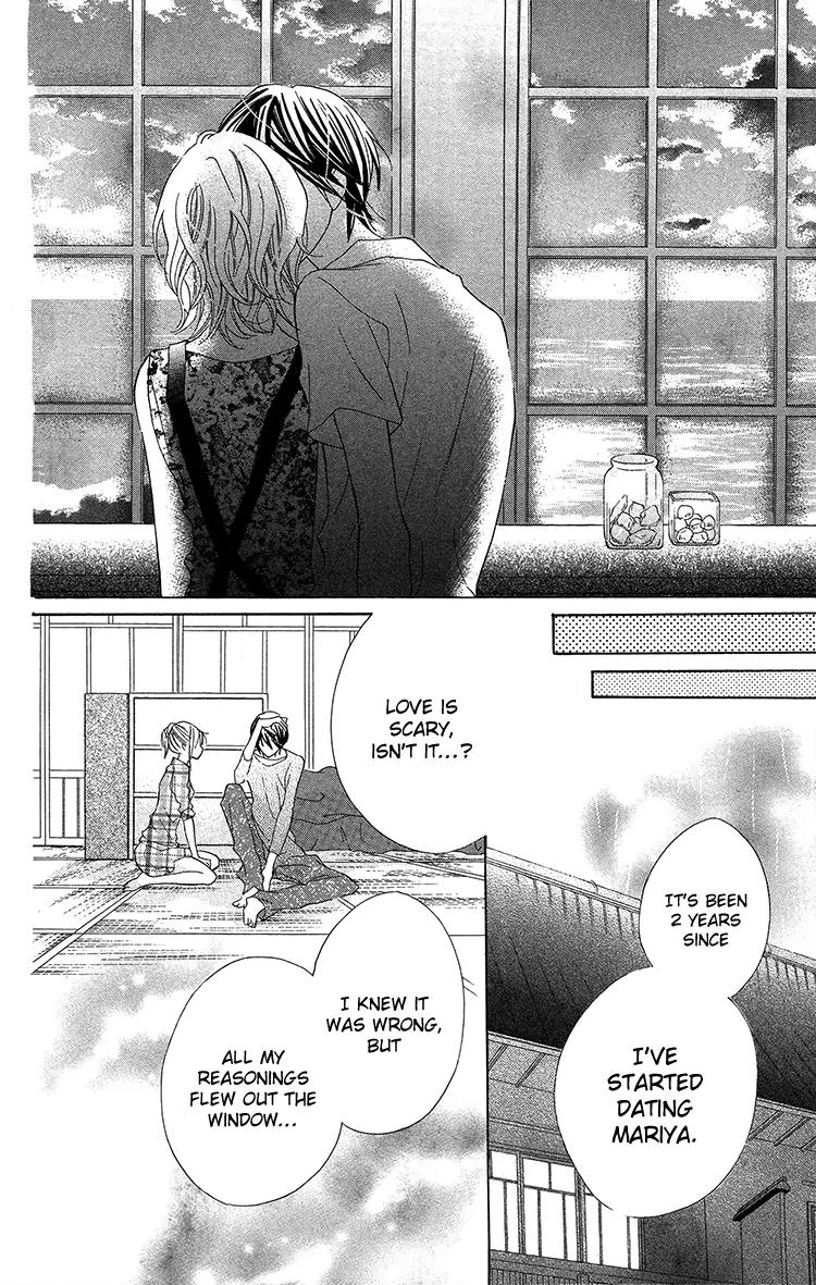 Blue (CHIBA Kozue) Chapter 18 page 14 - Chapter 18