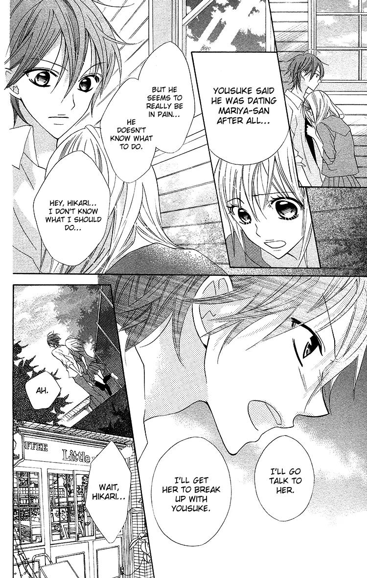 Blue (CHIBA Kozue) Chapter 18 page 16 - Chapter 18