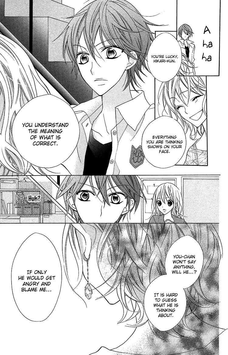 Blue (CHIBA Kozue) Chapter 18 page 19 - Chapter 18