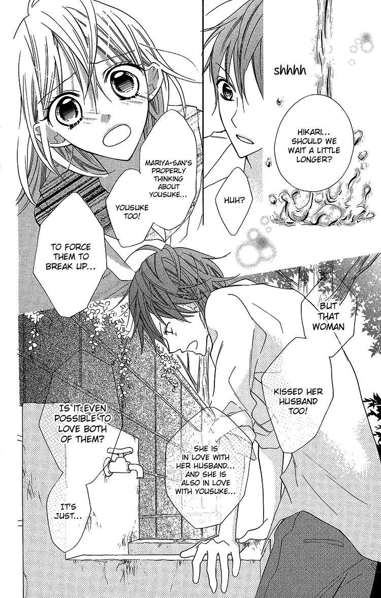 Blue (CHIBA Kozue) Chapter 18 page 22 - Chapter 18