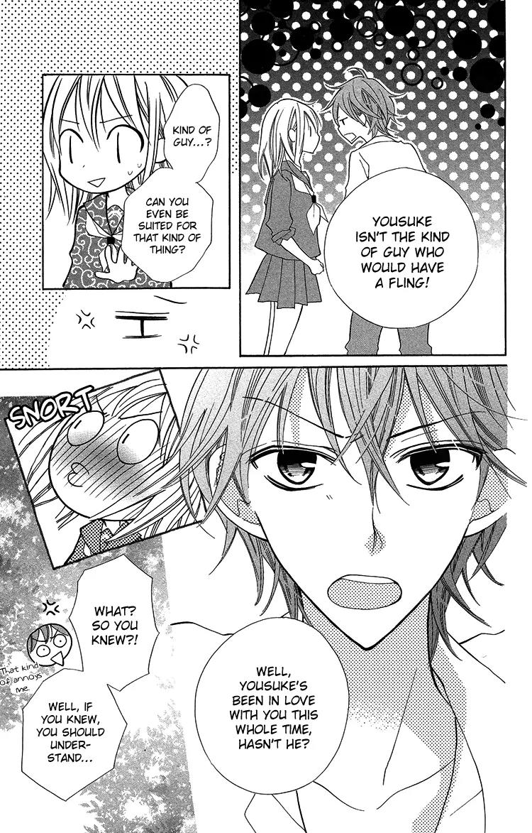 Blue (CHIBA Kozue) Chapter 18 page 23 - Chapter 18