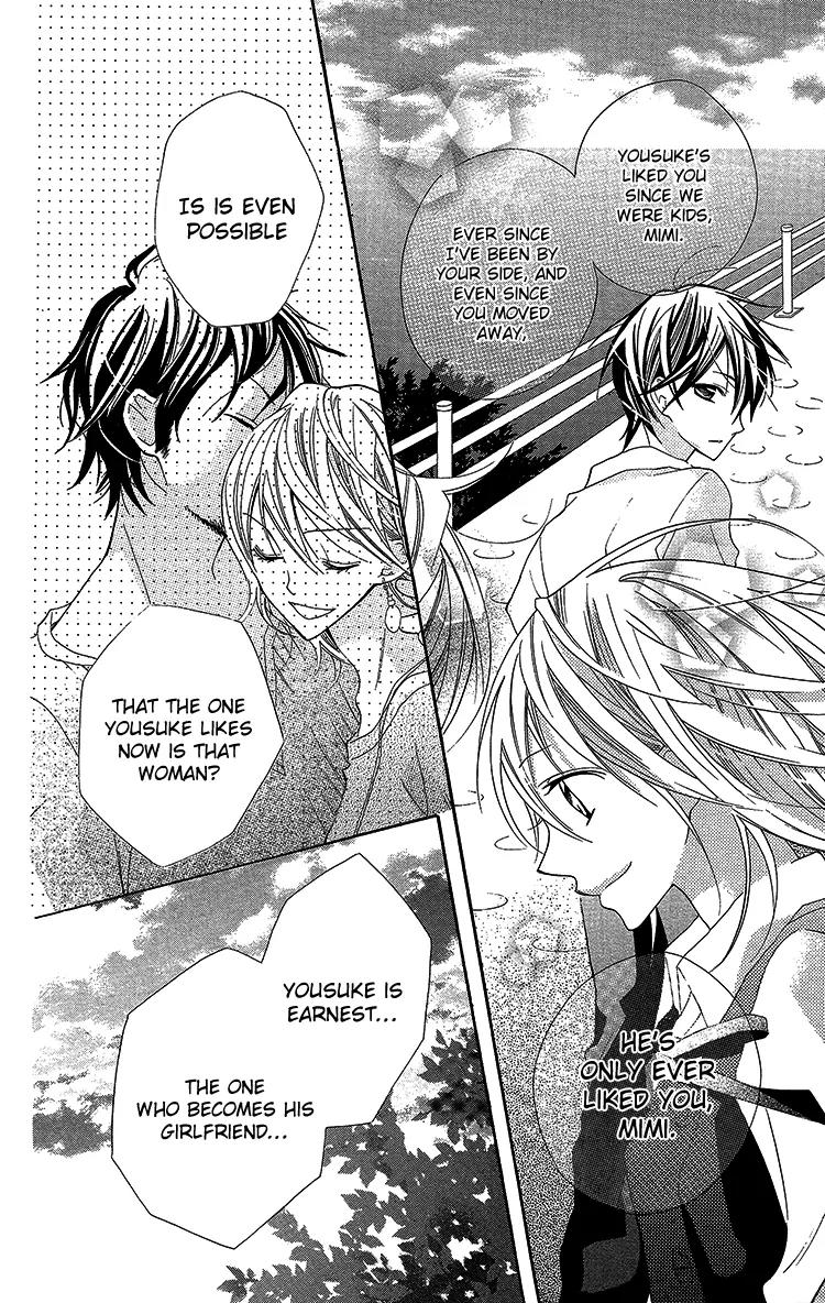 Blue (CHIBA Kozue) Chapter 18 page 24 - Chapter 18
