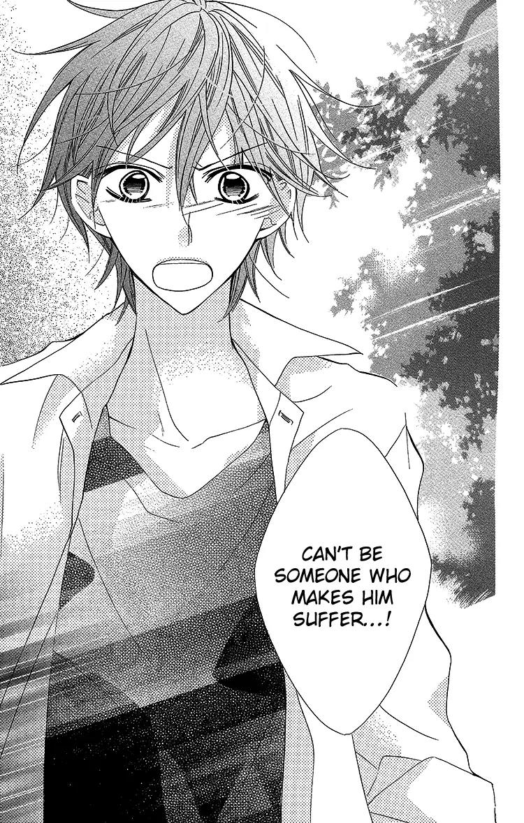 Blue (CHIBA Kozue) Chapter 18 page 25 - Chapter 18