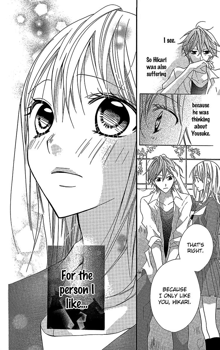 Blue (CHIBA Kozue) Chapter 18 page 26 - Chapter 18