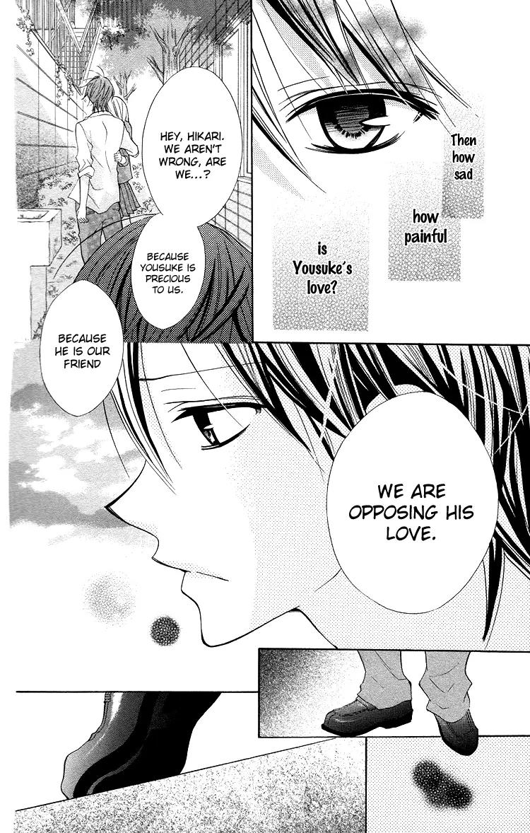 Blue (CHIBA Kozue) Chapter 18 page 28 - Chapter 18