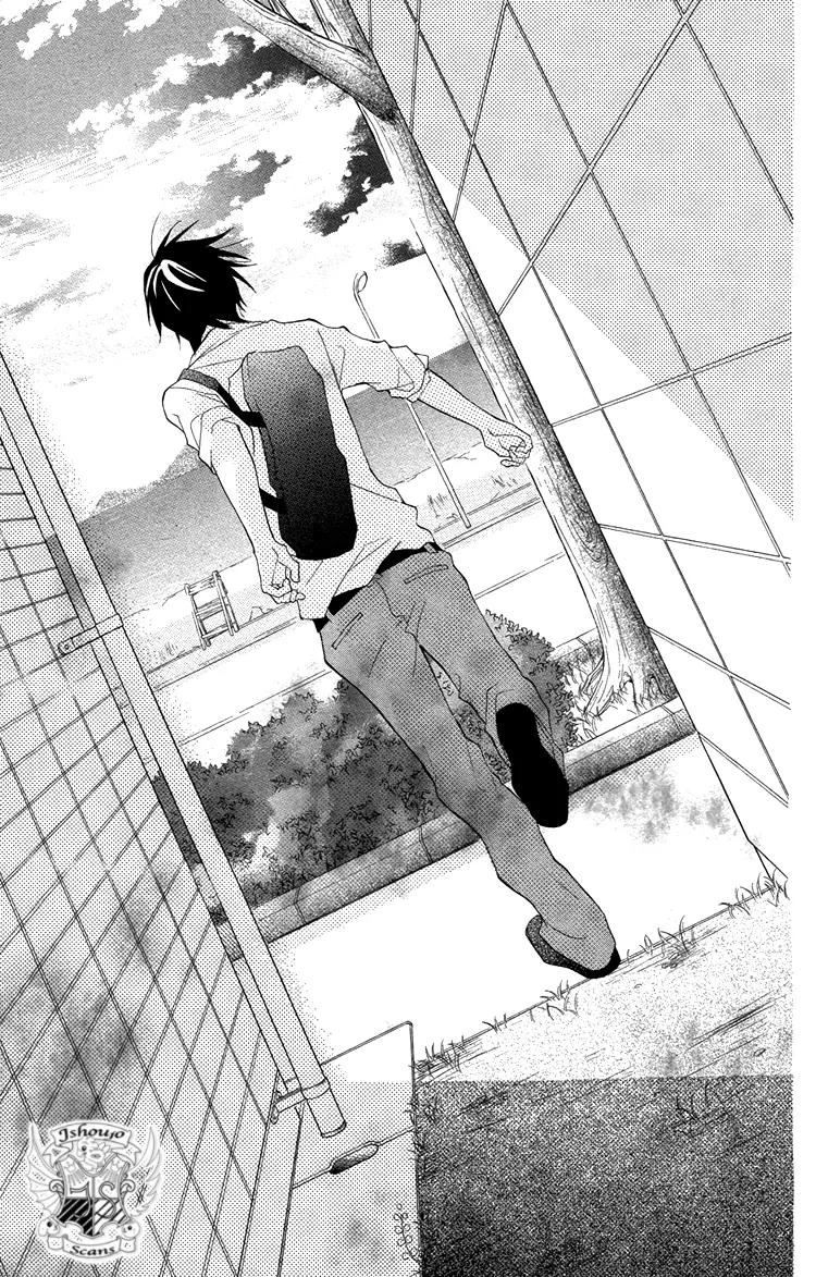 Blue (CHIBA Kozue) Chapter 18 page 29 - Chapter 18