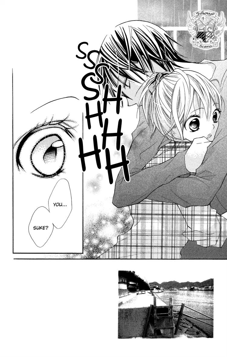 Blue (CHIBA Kozue) Chapter 18 page 6 - Chapter 18