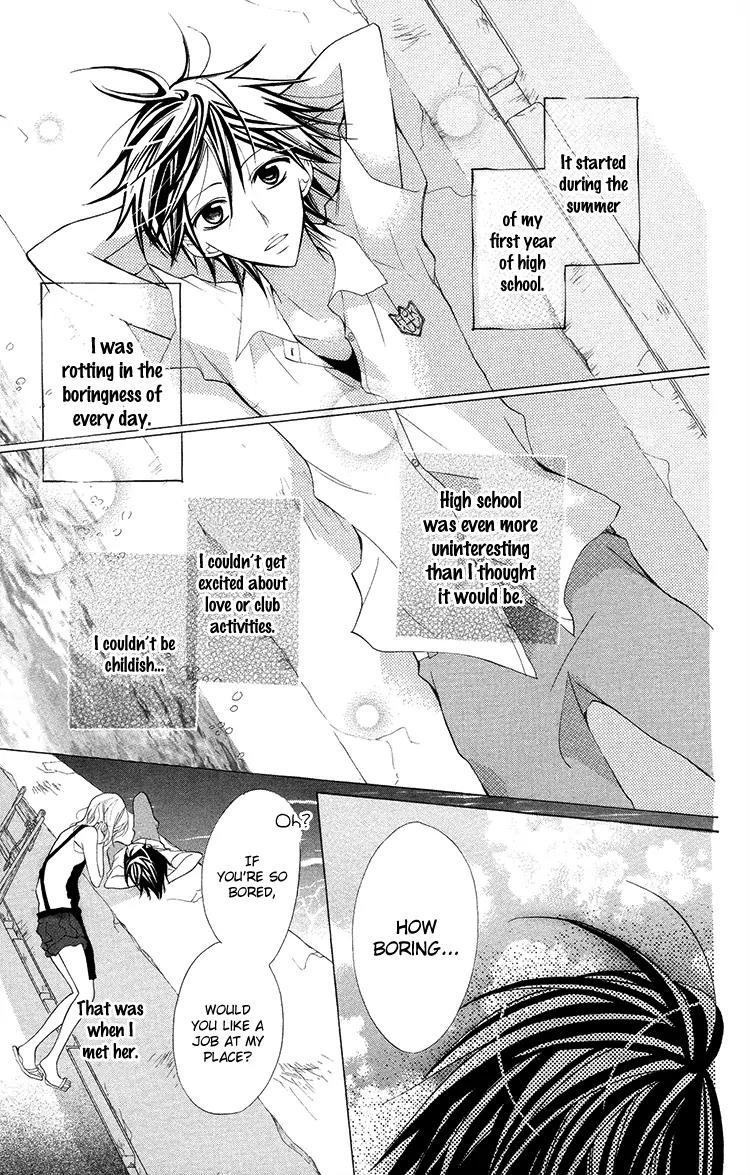 Blue (CHIBA Kozue) Chapter 18 page 9 - Chapter 18