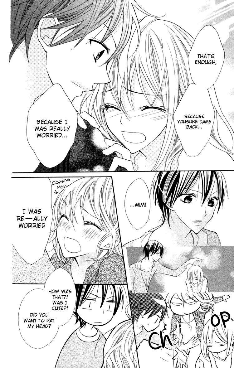 Blue (CHIBA Kozue) Chapter 19 page 10 - Chapter 19