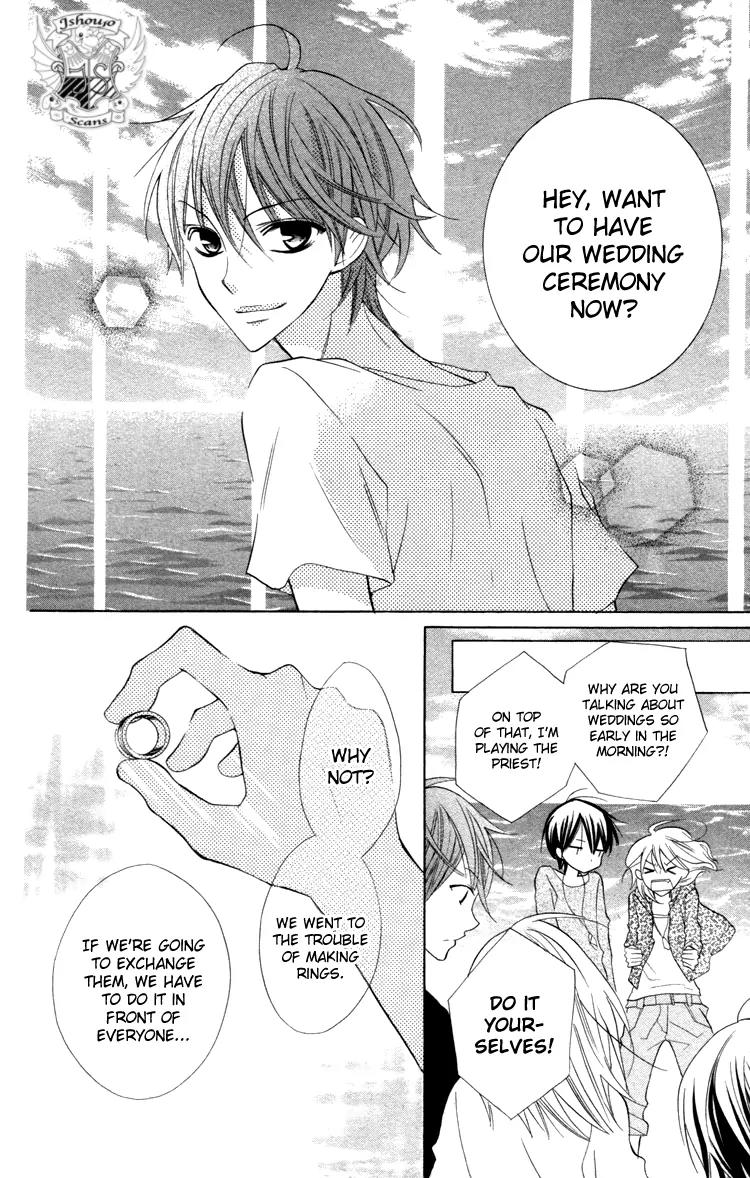 Blue (CHIBA Kozue) Chapter 19 page 14 - Chapter 19