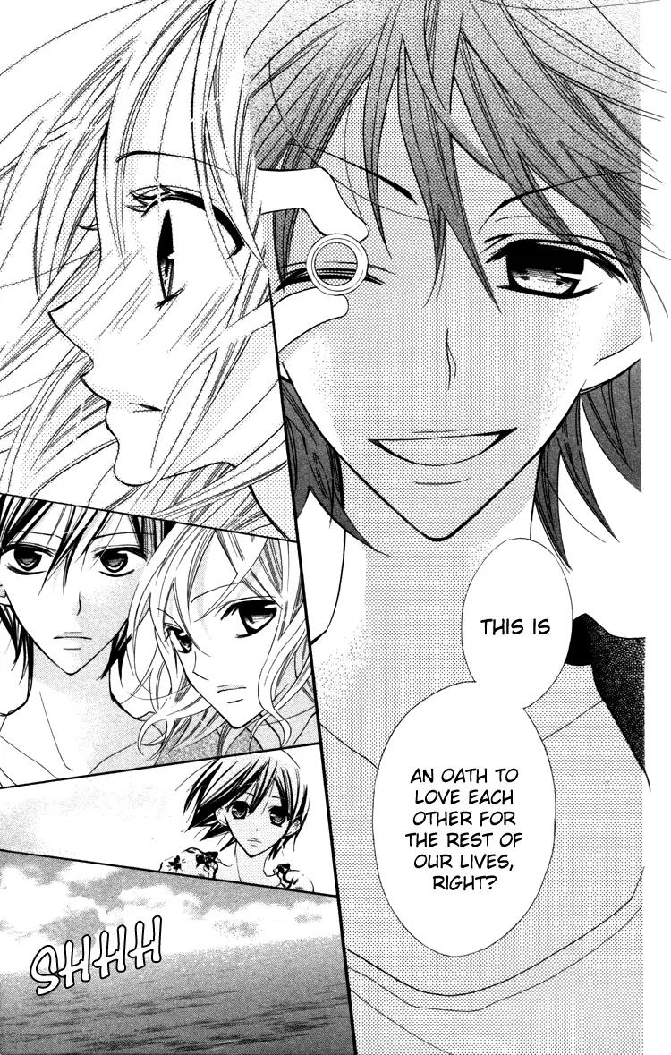 Blue (CHIBA Kozue) Chapter 19 page 15 - Chapter 19