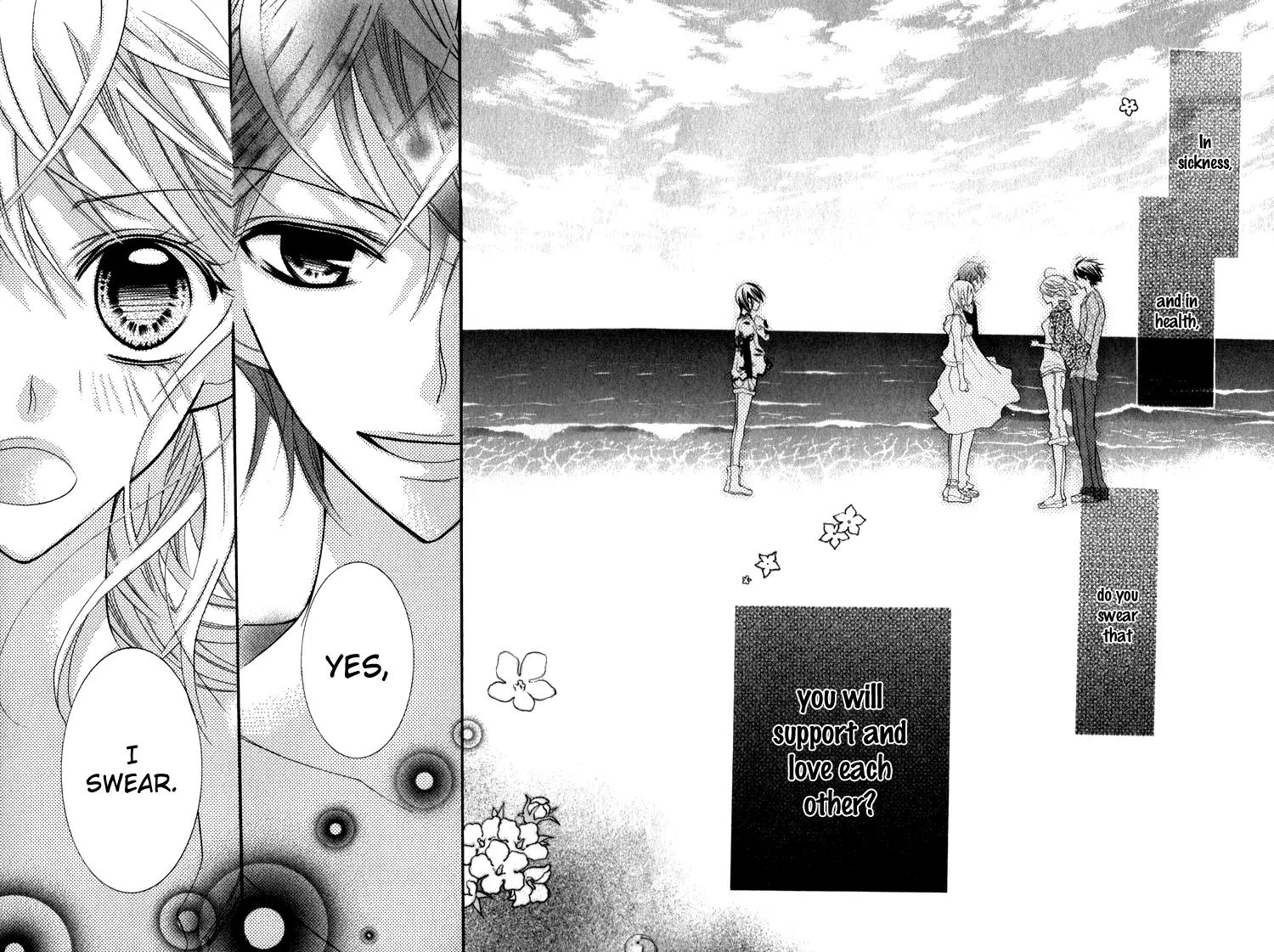 Blue (CHIBA Kozue) Chapter 19 page 16 - Chapter 19